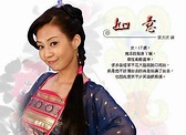 【台灣女星】從「舒服妹」變成了「舒服姐」──文汶 - felix0621的創作 - 巴哈姆特