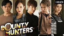 Bounty hunter (2016) Korean movie explain in HINDI | Action/comedy ...
