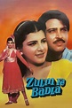 Zulm Ka Badla - Rotten Tomatoes