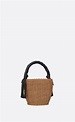 PANIER round bag in wicker and leather | Saint Laurent Mexico | YSL.com