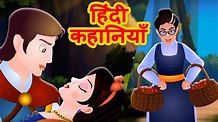 Snow White Hindi Stories For Kids | Moral Stories In Hindi | Fairy ...