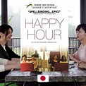 Film: Happy Hour, dir. Ryusuke Hamaguchi, 2015 - Supamodu