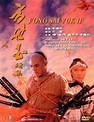 Ver La leyenda de Fong Sai Yuk 2 (1993) online
