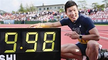 Yoshihide Kiryu becomes first Japanese sprinter to break 10-second ...
