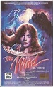 Image gallery for The Wind - FilmAffinity