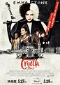 Image gallery for "Cruella " - FilmAffinity
