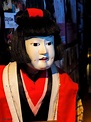 Bunraku, théâtre traditionnel de marionnettes japonaises – Quotidien d ...