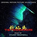 Spiele The Peacemakers (Original Motion Picture Soundtrack) von Stuart ...