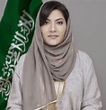 Princess Reema Bint Bandar Al Saud on Gender Equality and Vision 2030 ...