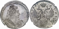 NumisBids: Aureo & Calicó S.L. Auction 353, Lot 1492 : 1733. Rusia. Ana ...