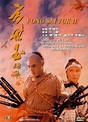 Cartel de la película La leyenda de Fong Sai Yuk 2 - Foto 1 por un ...