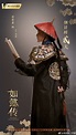 Qu Chuxiao as Yongqi and Wu Qian as Hu/Tian Yunjue in Legend of Ruyi in ...
