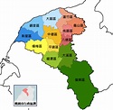 桃園市行政區劃 - 维基百科，自由的百科全书