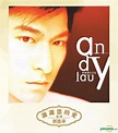YESASIA: Zai Hu Nin (Thank You For Love Reissue Series) CD - Andy Lau ...