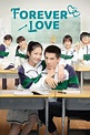 Forever Love (TV Series 2020-2021) — The Movie Database (TMDB)