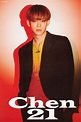 CHEN LOVE SHOT - EXO Photo (41770134) - Fanpop