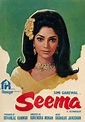 Seema Movie : Review | Release Date (1971) | Songs | Music | Images ...