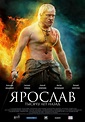 Yaroslav (#2 of 5): Extra Large Movie Poster Image - IMP Awards