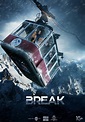 Break (2019) - IMDb