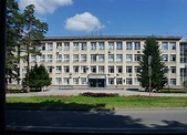Universidad Estatal de Novosibirsk (Universidad Nacional de Investigación)