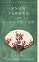 Snow Flower and the Secret Fan (豆瓣)