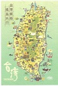 taiwan map台灣地圖002