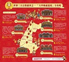 2021年大甲鎮瀾宮媽祖遶境4月9日起駕出發！遶境資訊、進香禁忌、食衣住行全都看！ - CP值