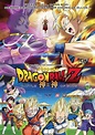 Películas Infantiles: "Dragon Ball Z: La Batalla de los Dioses"
