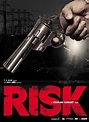 Risk (2007) - Review, Star Cast, News, Photos | Cinestaan