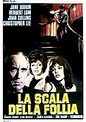 La scala della follia - Film (1974) | il Davinotti