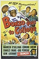 Bonzo Goes to College (1952) | The Poster Database (TPDb)