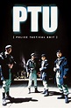 Subscene - PTU - Police Tactical Unit English subtitle