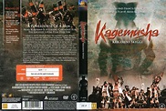 COVERS.BOX.SK ::: Kagemusha (1980) - high quality DVD / Blueray / Movie