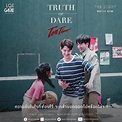 Truth or Dare (2019) - MyDramaList
