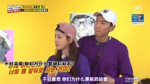 running man 2018李多熙合辑_哔哩哔哩 (゜-゜)つロ 干杯~-bilibili