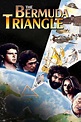 The Bermuda Triangle (1978) — The Movie Database (TMDb)