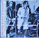 The Style Council – Café Bleu (1984, Vinyl) - Discogs