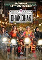 Dhak Dhak Movie (2023) | Release Date, Review, Cast, Trailer - Gadgets 360