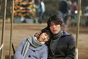 El primer Amor de un Millonario | First love, Hyun bin, Movies