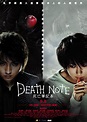 死亡筆記本 Death Note(2006) 電影介紹 - 電影神搜