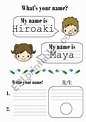 English worksheets: What´s your name?
