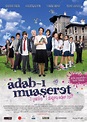 Adab-i muaseret Movie Poster (#2 of 2) - IMP Awards