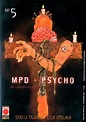 PLANET MANGA - MPD PSYCHO 5, COLLANA JAPAN 52, MPD-PSYCHO