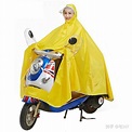 骑电动车最适合穿什么样子的雨衣？ - 知乎