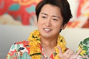 大野智の画像・写真 | 活動休止期間中の嵐・大野智 - 66枚目 | 週刊女性PRIME