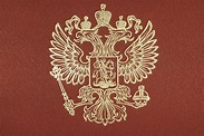 Stemma Della Federazione Russa Immagine Stock - Immagine di bandiera ...
