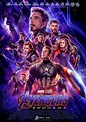 Marvel Avengers Endspiel Film Poster A5 A4 A3 A2 A1 | eBay