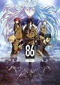 El anime 86: Eighty-Six revela un nuevo video promocional — Kudasai
