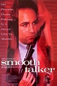 Smoothtalker (1990) - IMDb
