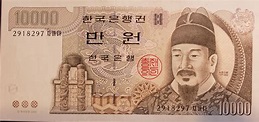 10 000 Won - South Korea – Numista